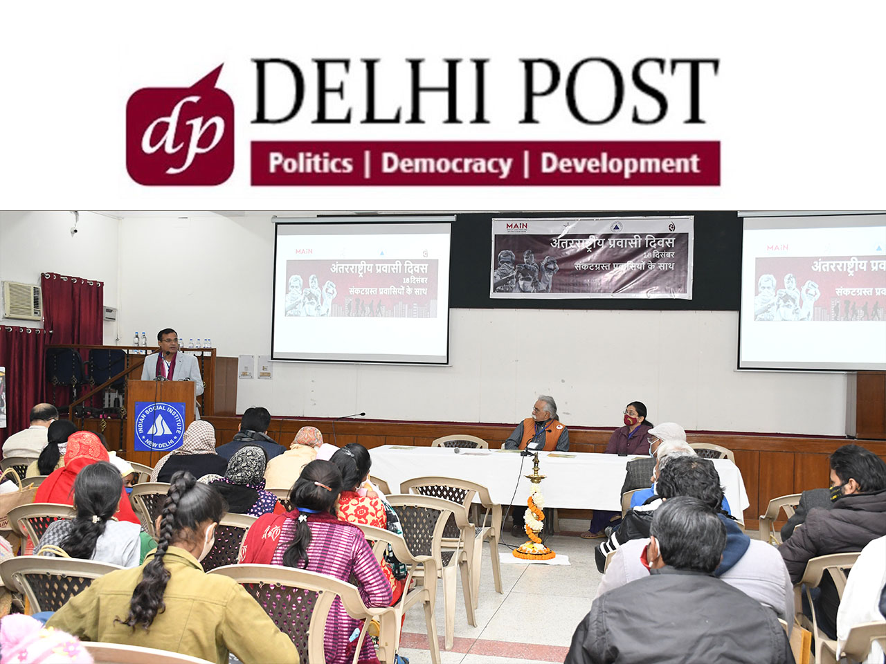Policy Response to Address Distress Migration Needed:…