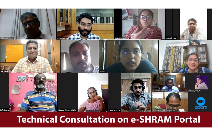 Technical Consultation on e-Shram Portal